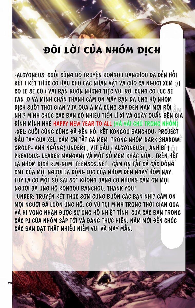 Kongou Banchou 0 0 End trang 28