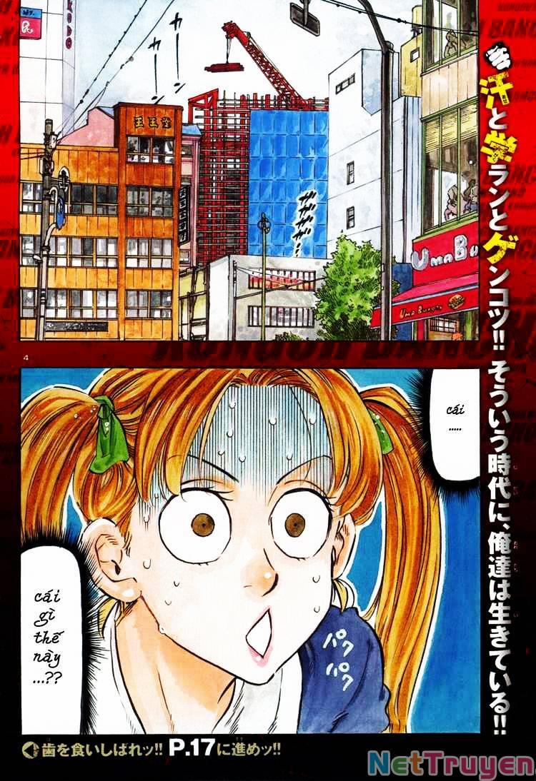 Kongou Banchou 1 trang 4