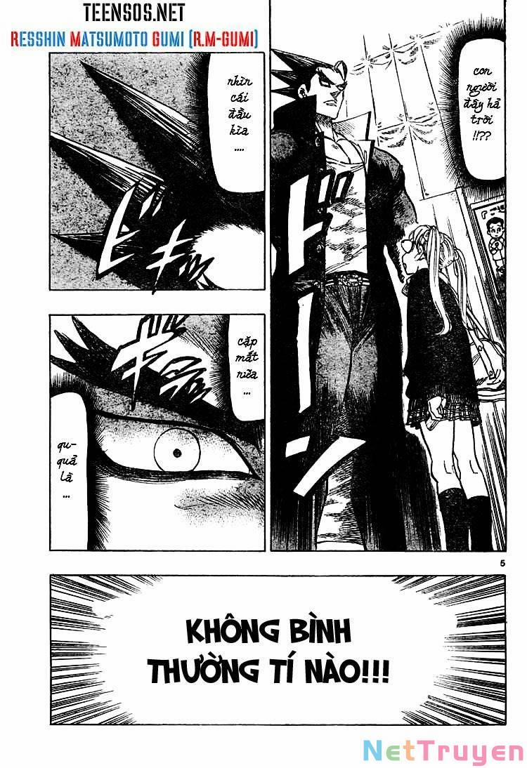 Kongou Banchou 1 trang 5