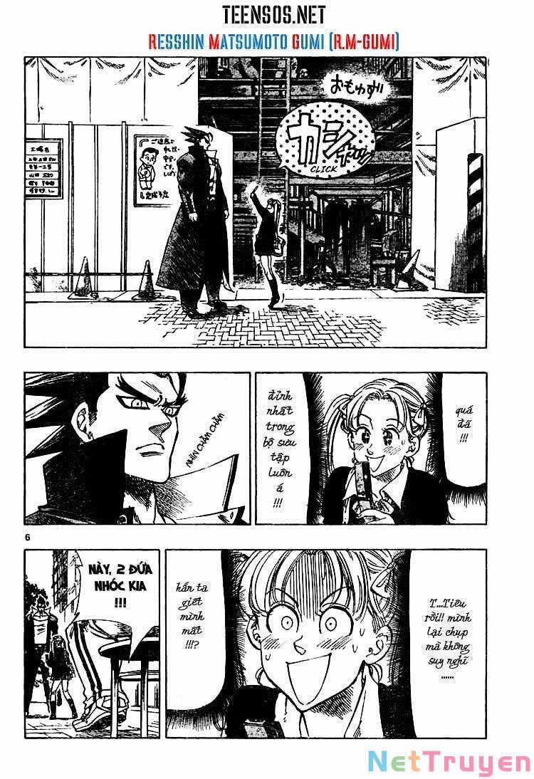 Kongou Banchou 1 trang 6