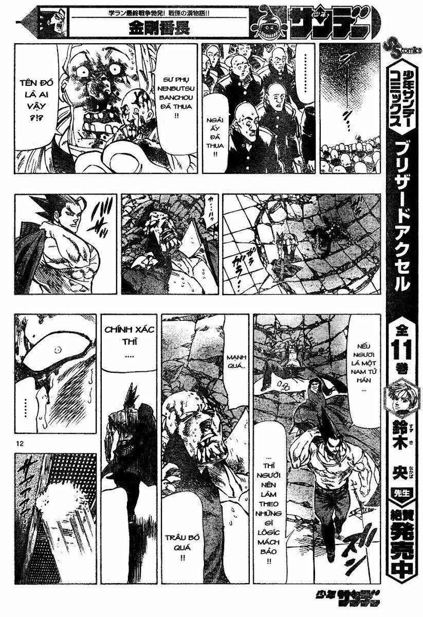 Kongou Banchou 10 trang 10