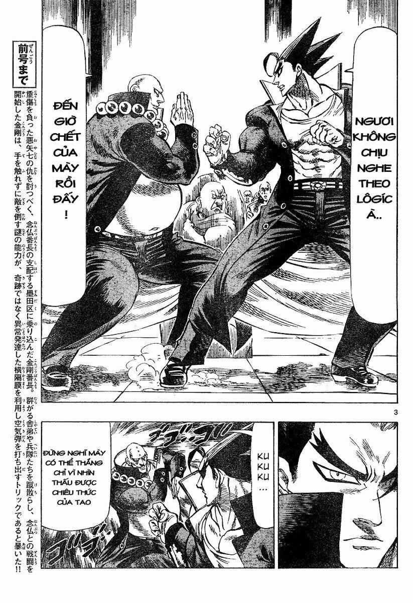 Kongou Banchou 10 trang 2