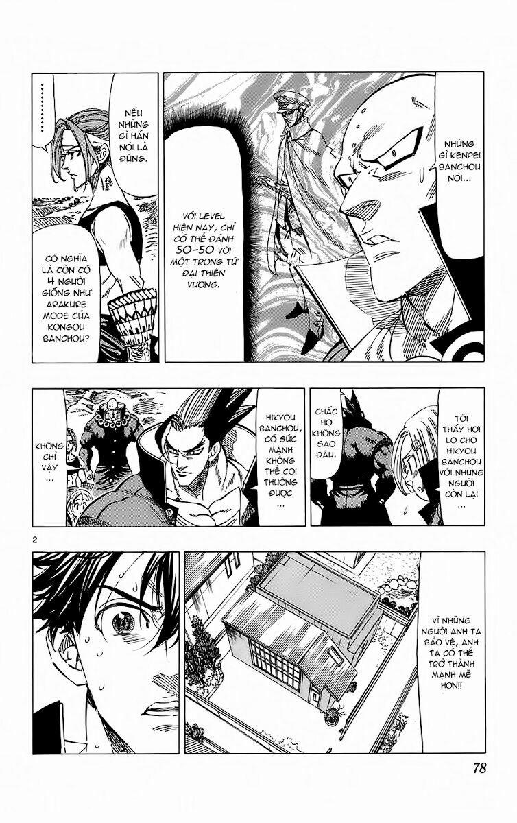 Kongou Banchou 100 trang 2