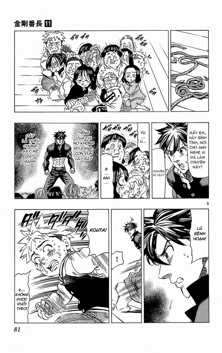 Kongou Banchou 100 trang 5