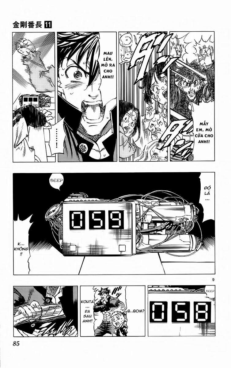 Kongou Banchou 100 trang 9