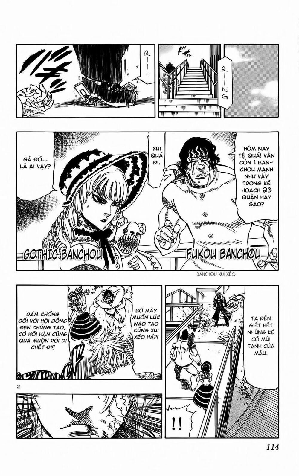 Kongou Banchou 101.5 trang 2