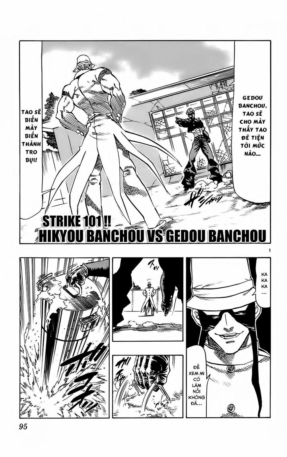 Kongou Banchou 101 trang 1
