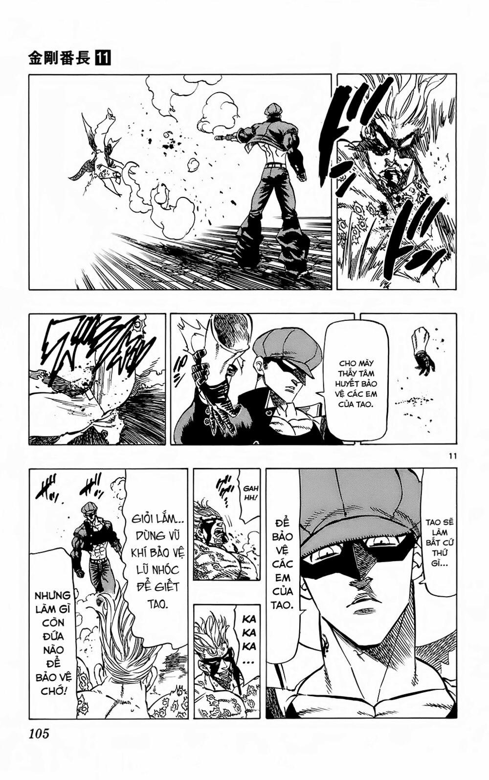 Kongou Banchou 101 trang 11