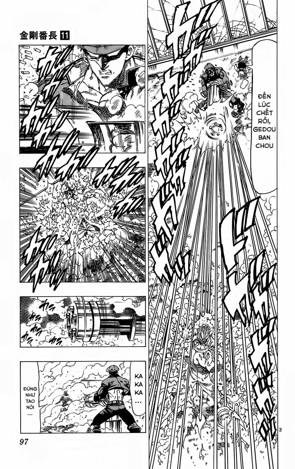 Kongou Banchou 101 trang 3