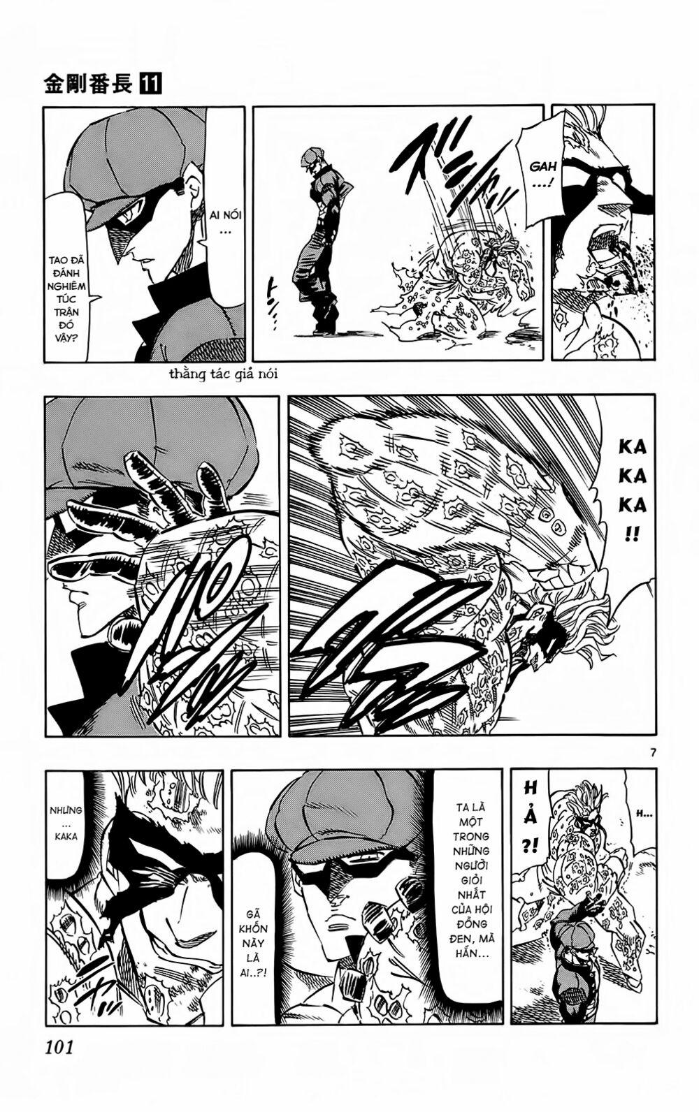 Kongou Banchou 101 trang 7