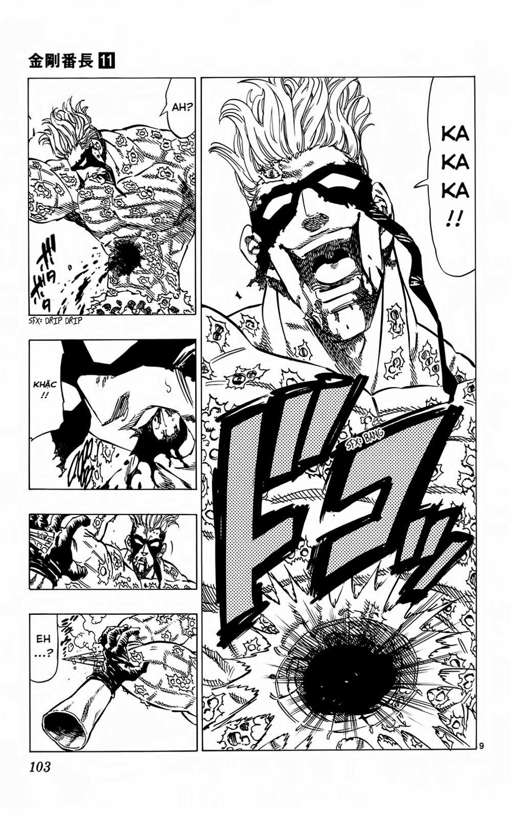 Kongou Banchou 101 trang 9