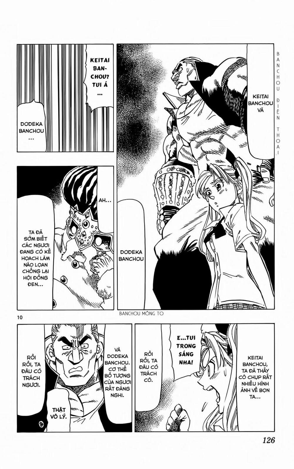 Kongou Banchou 102 trang 10