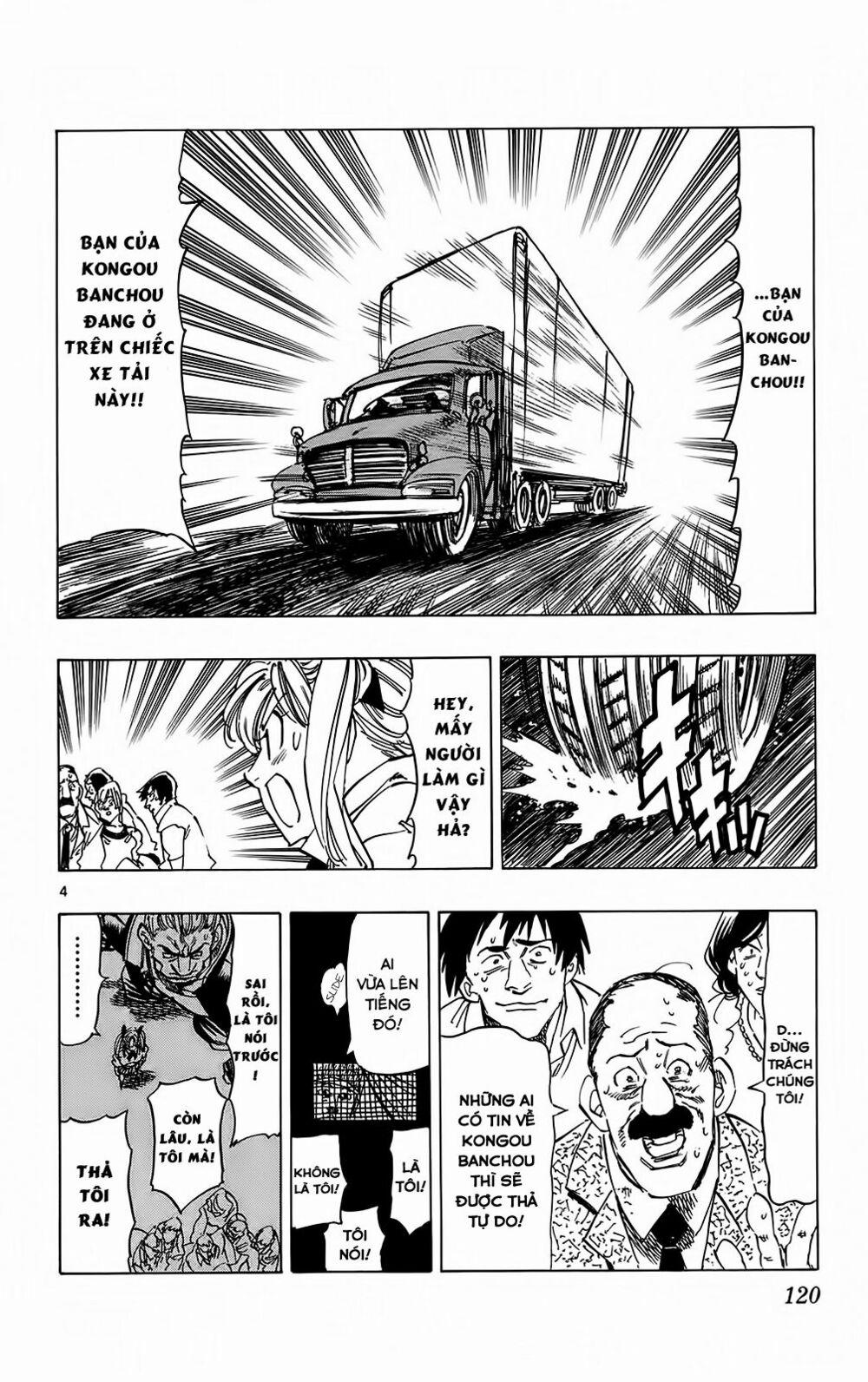 Kongou Banchou 102 trang 4
