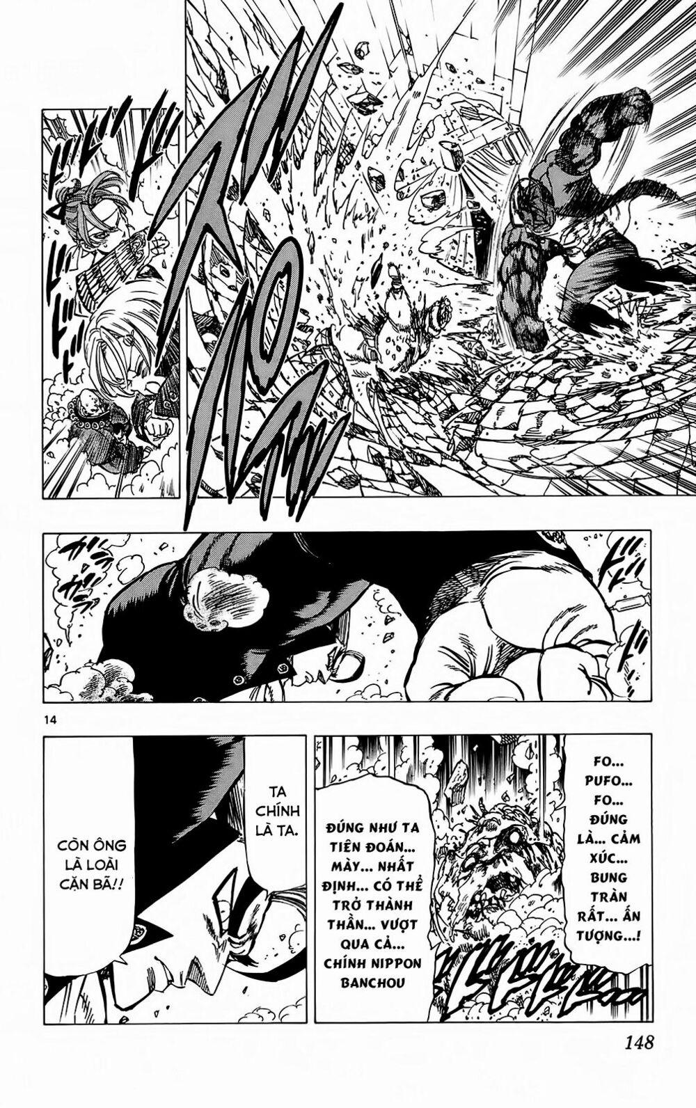 Kongou Banchou 103 trang 12