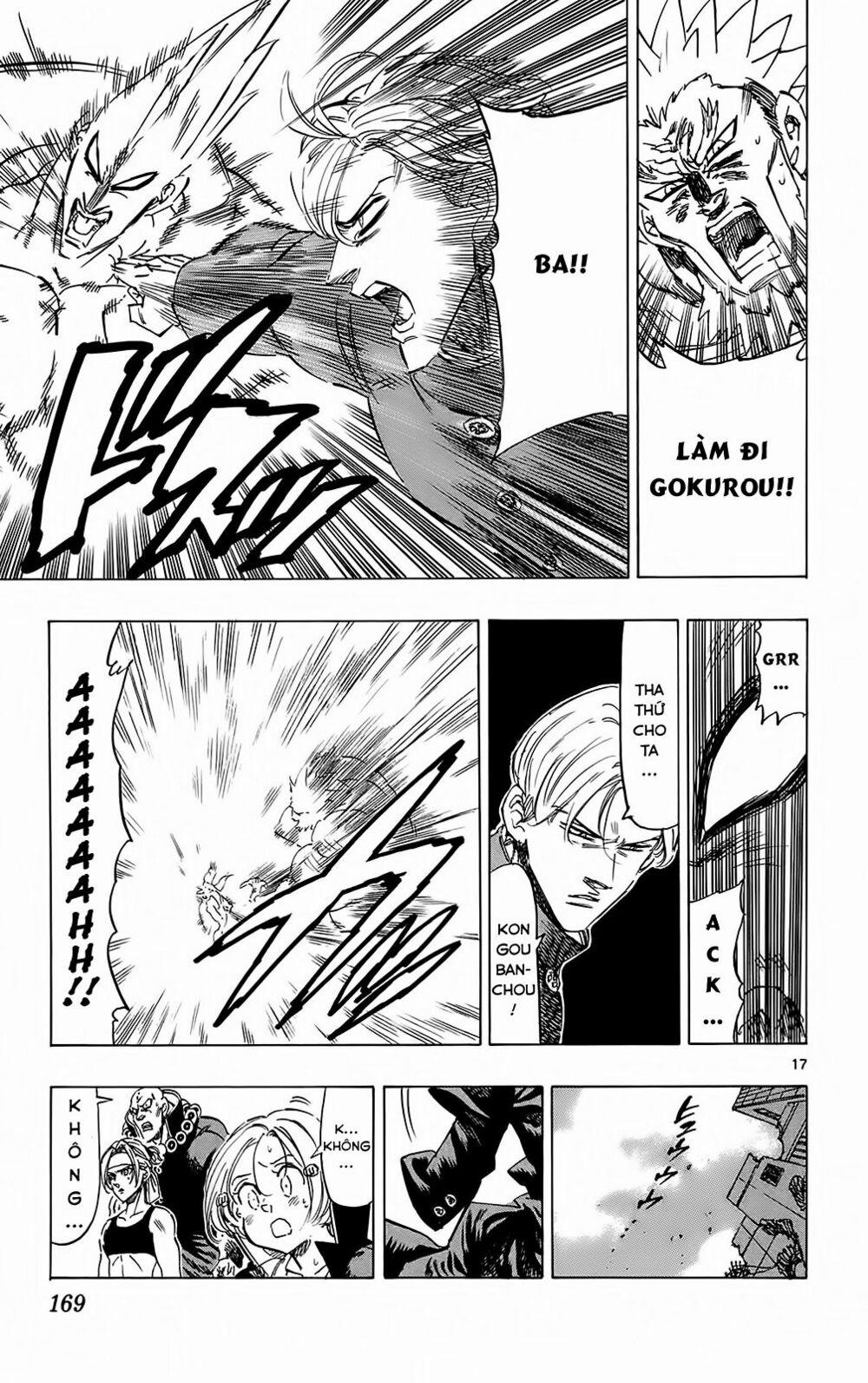 Kongou Banchou 104 trang 15