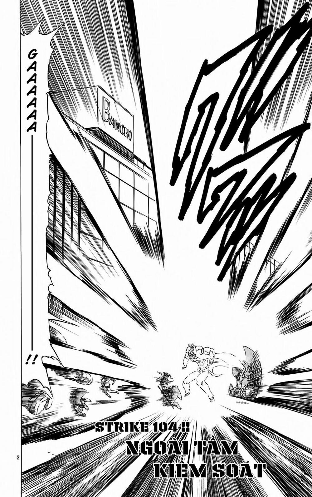 Kongou Banchou 104 trang 2