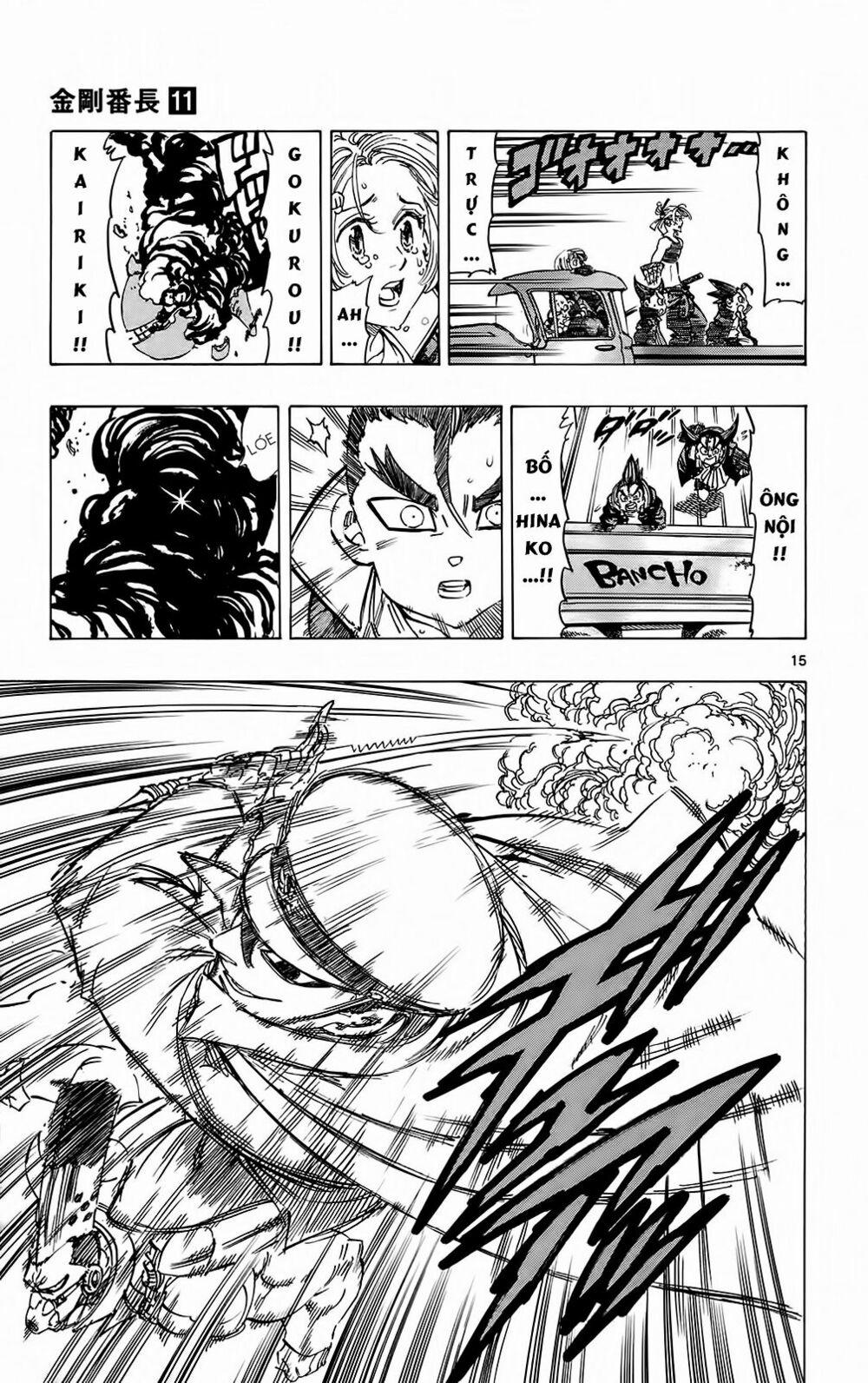 Kongou Banchou 105 trang 15