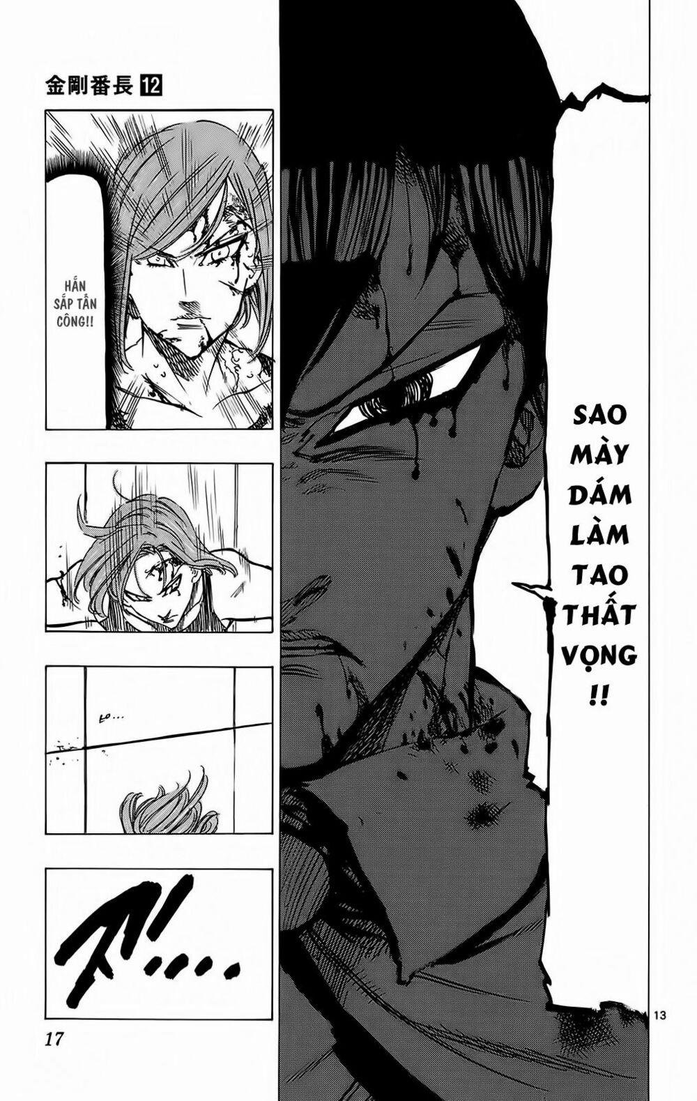 Kongou Banchou 106 trang 15