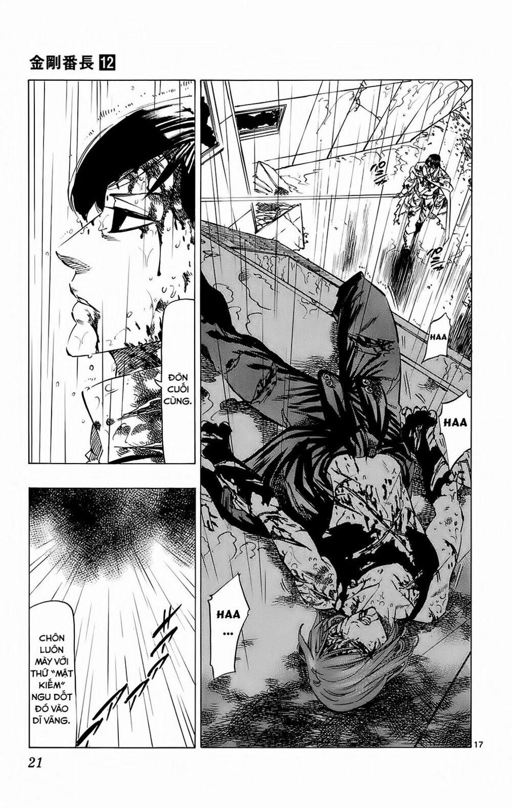 Kongou Banchou 106 trang 17