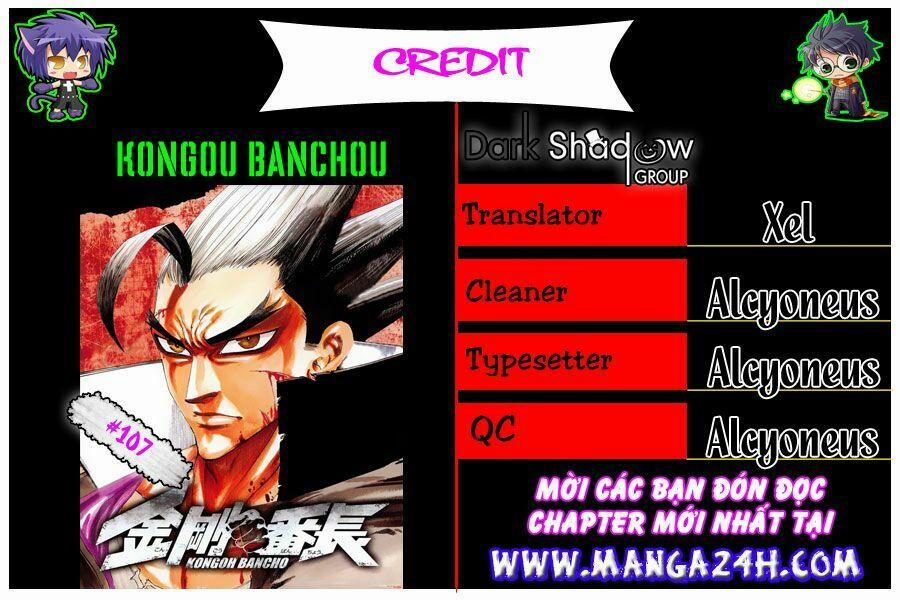 Kongou Banchou 107 trang 0