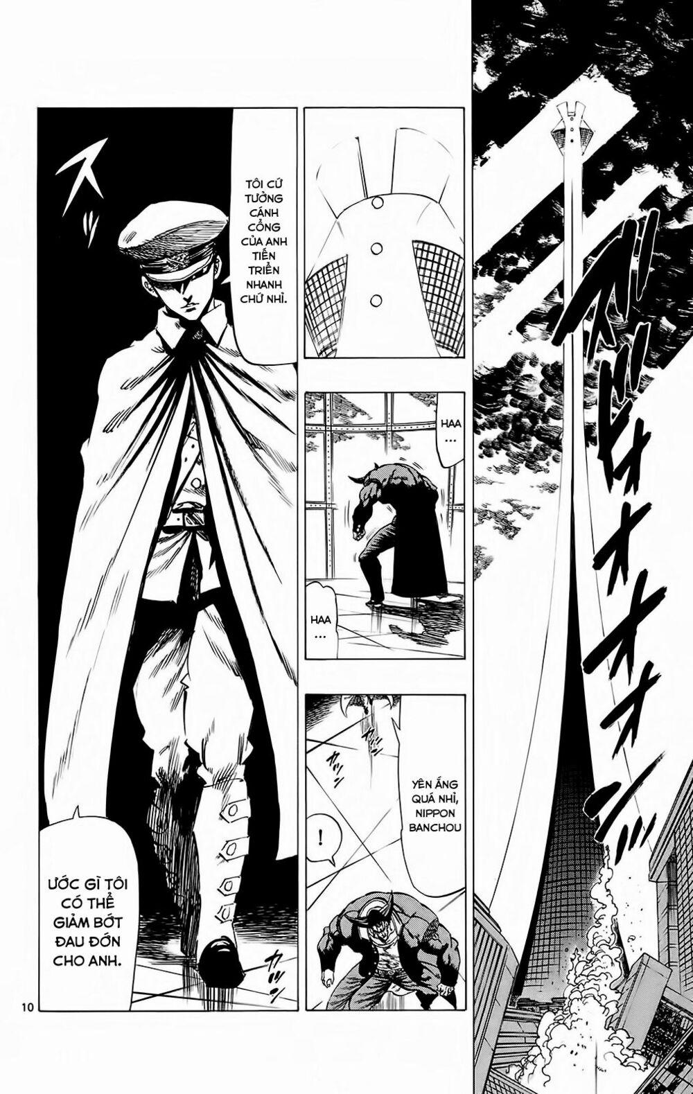 Kongou Banchou 107 trang 10