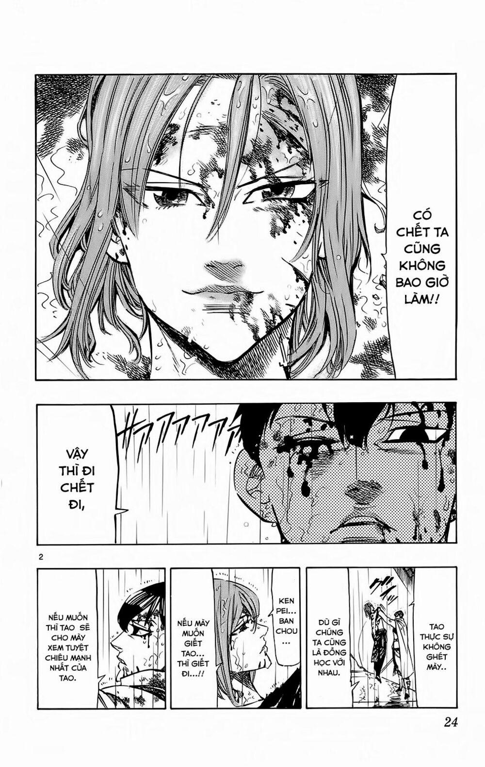 Kongou Banchou 107 trang 2