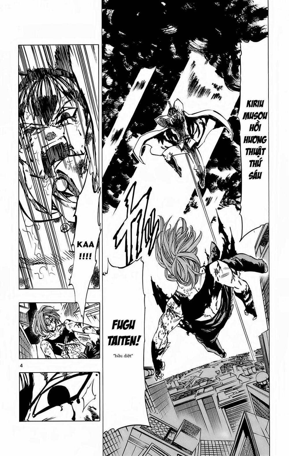 Kongou Banchou 107 trang 4