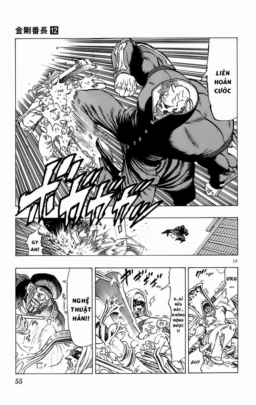 Kongou Banchou 108 trang 17