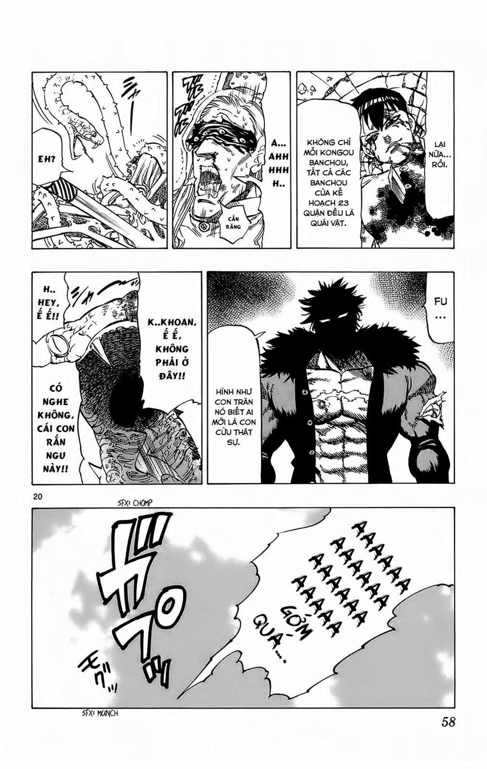 Kongou Banchou 108 trang 20