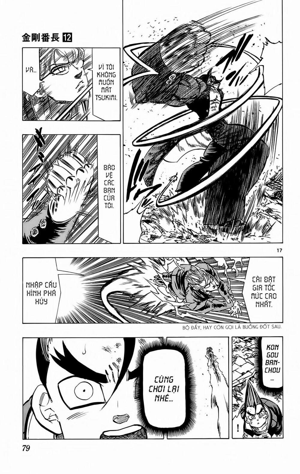 Kongou Banchou 109 trang 15