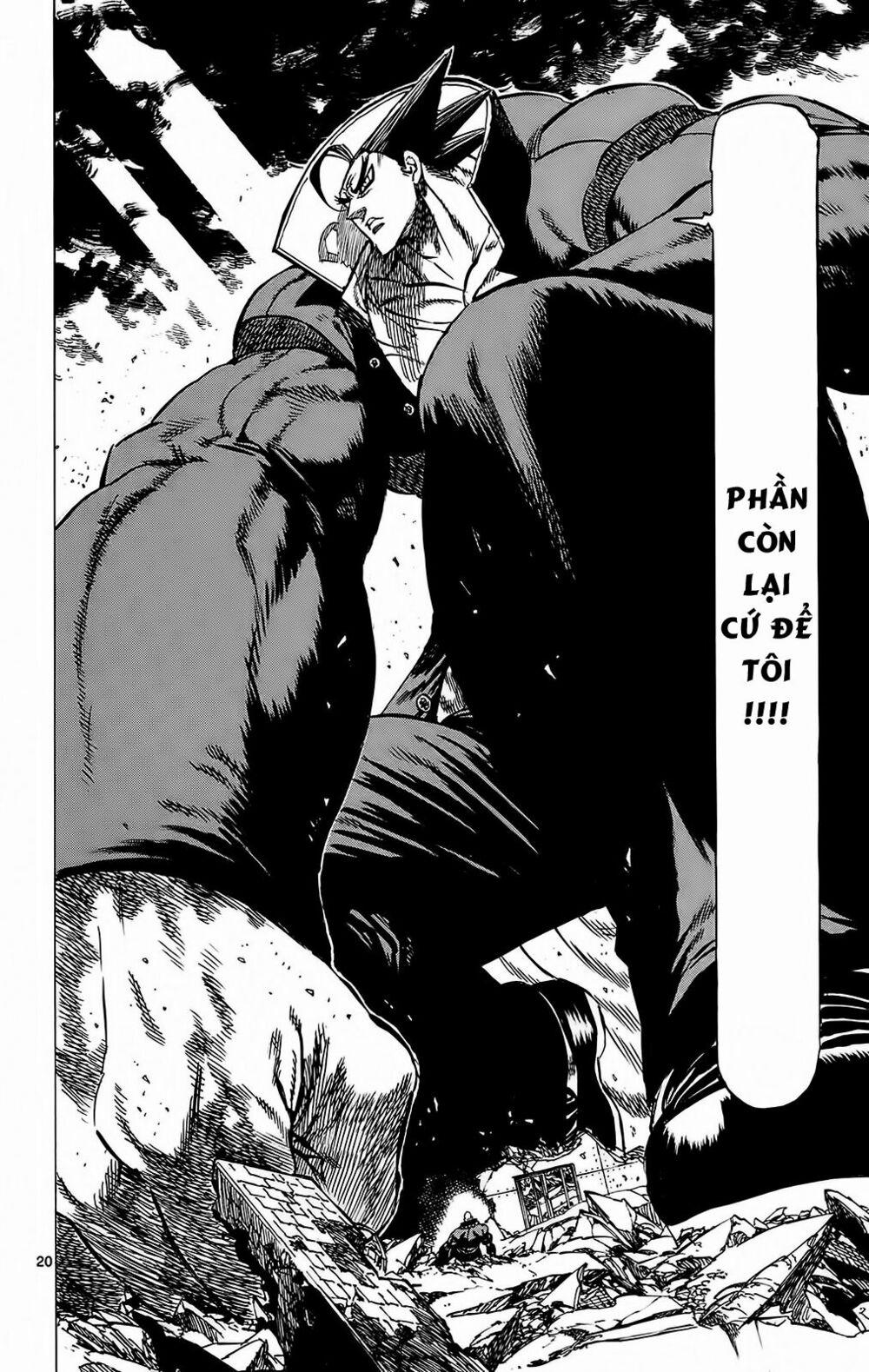 Kongou Banchou 109 trang 18