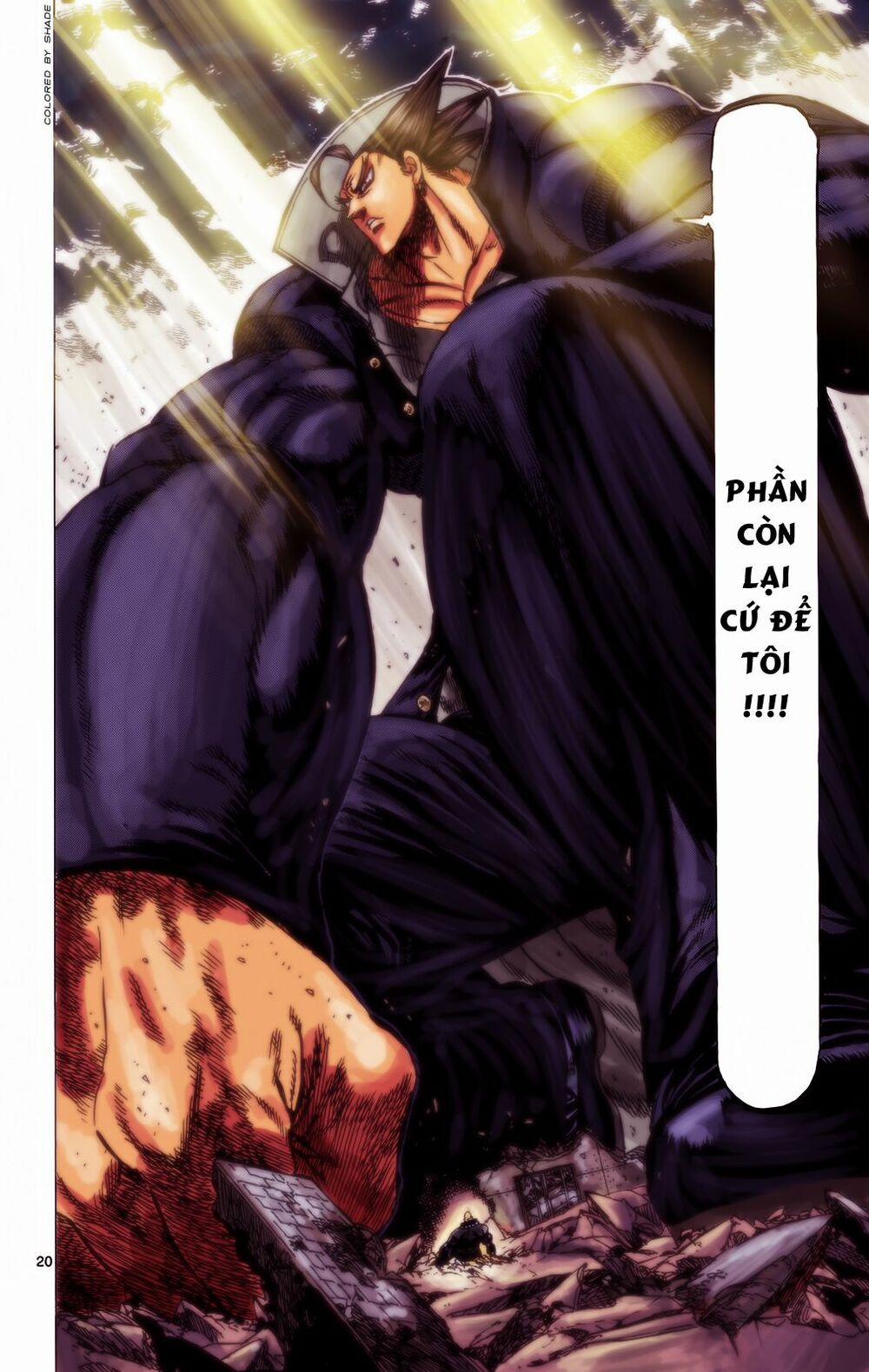 Kongou Banchou 109 trang 19