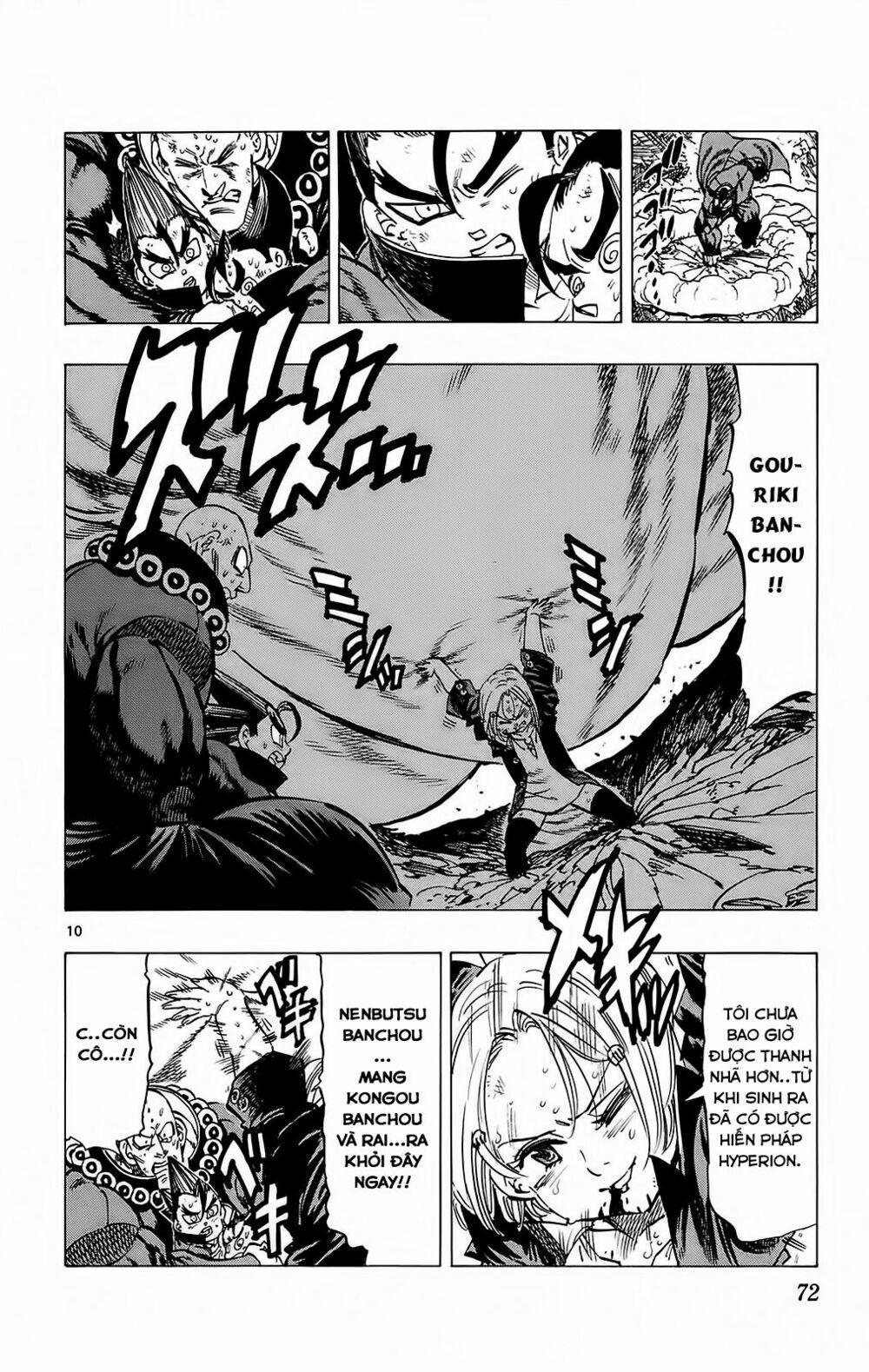 Kongou Banchou 109 trang 8