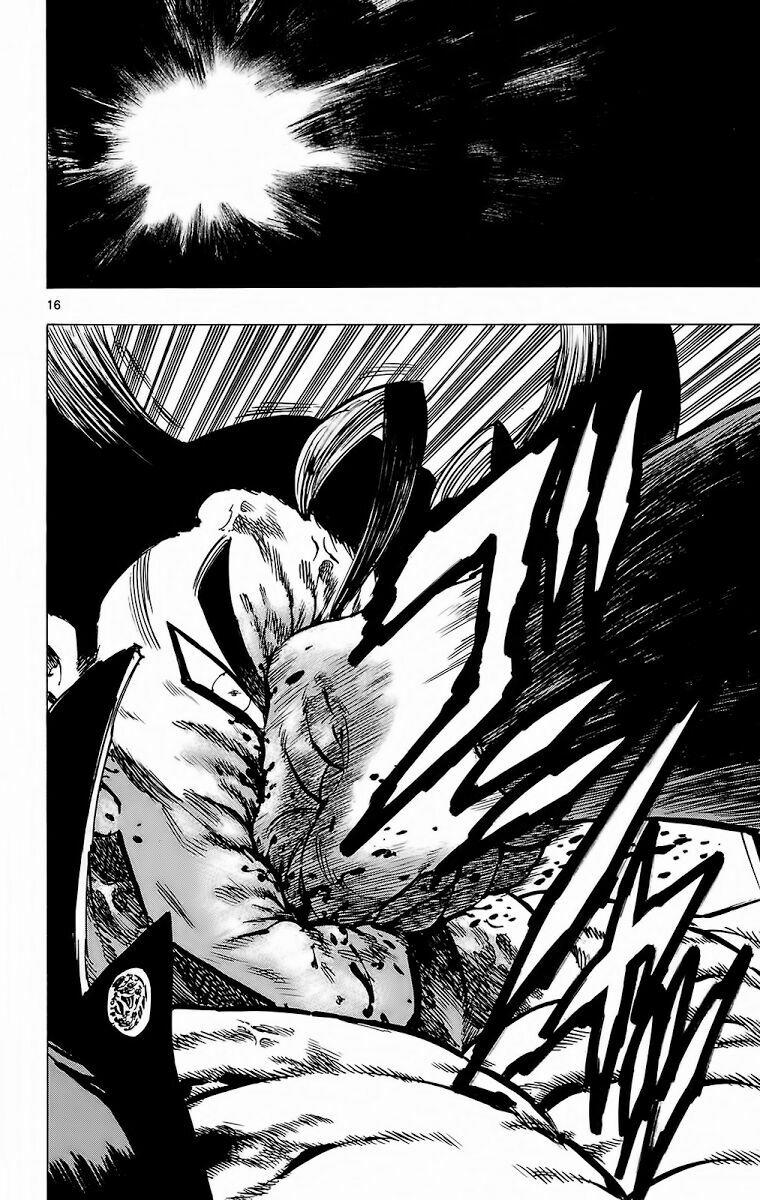 Kongou Banchou 111 trang 15