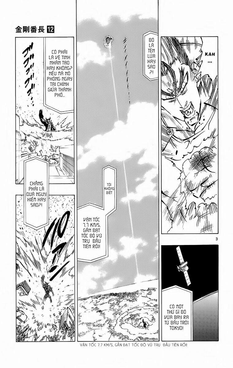 Kongou Banchou 111 trang 3