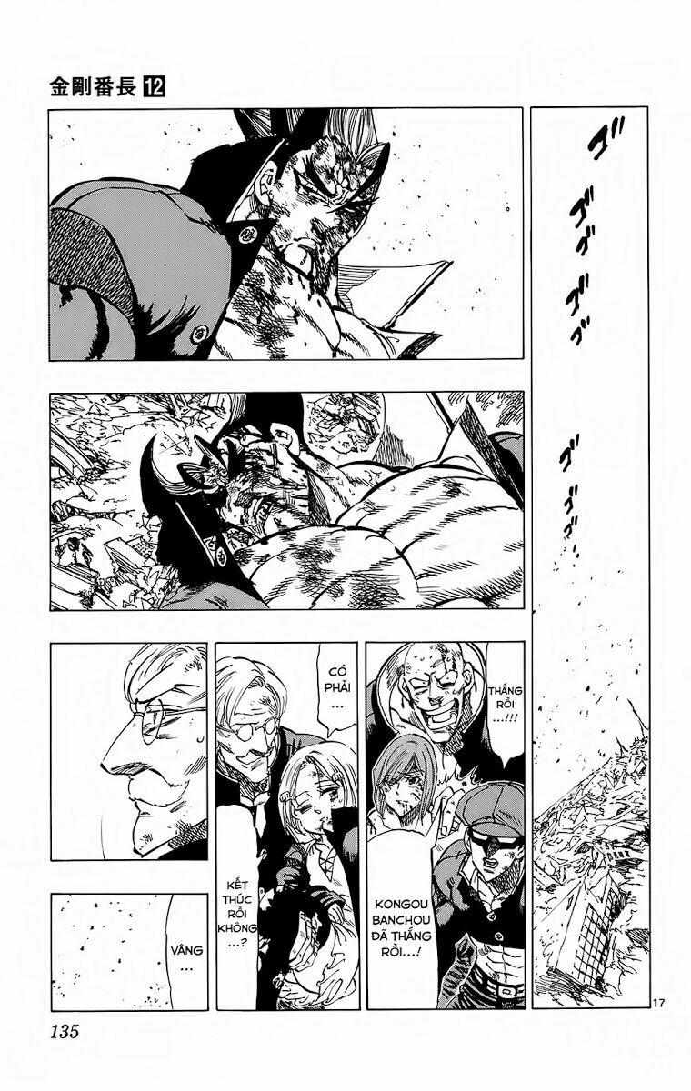 Kongou Banchou 112 trang 16