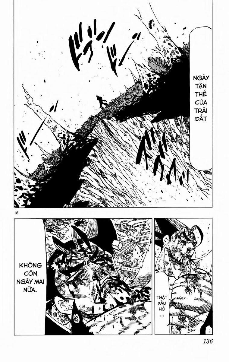 Kongou Banchou 112 trang 17