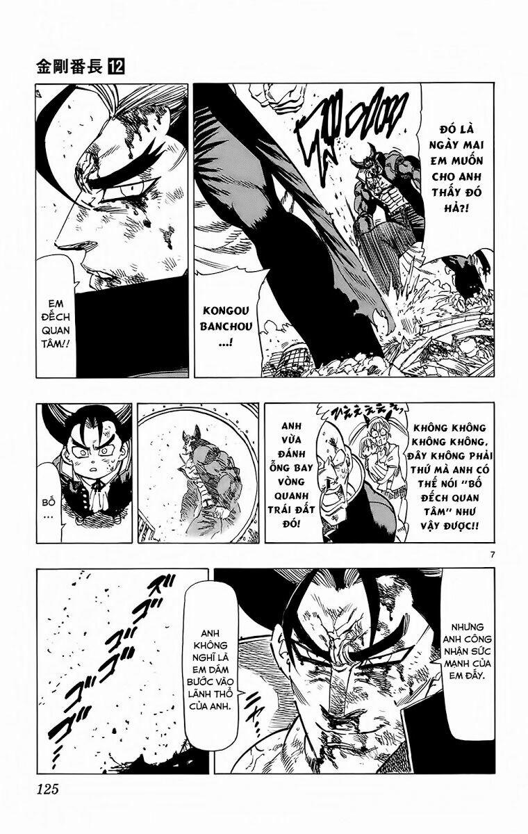 Kongou Banchou 112 trang 7