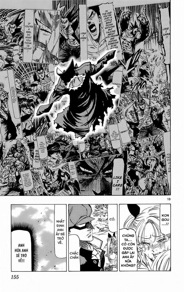 Kongou Banchou 113 trang 18
