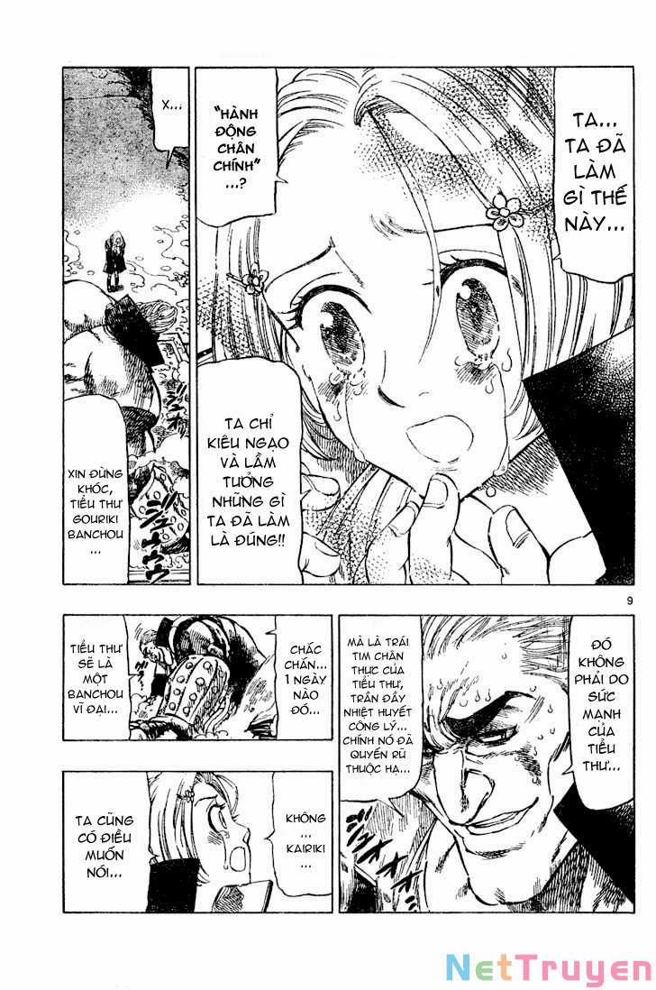 Kongou Banchou 13 trang 9
