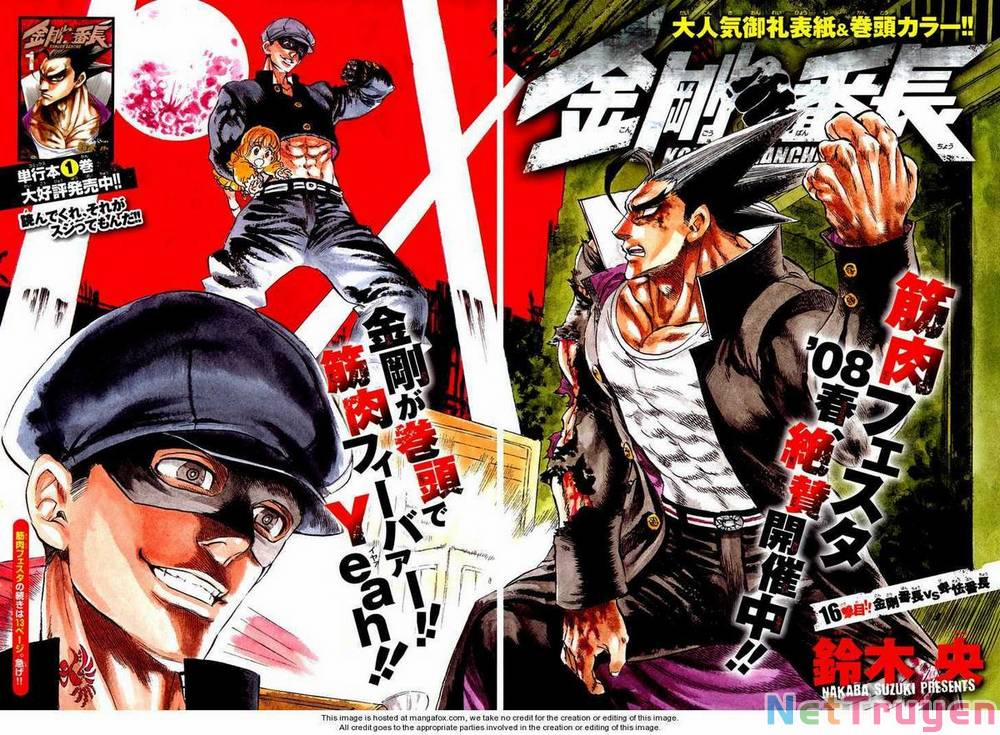 Kongou Banchou 16 trang 2