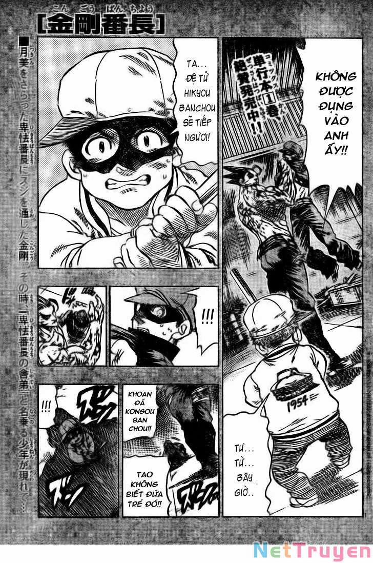Kongou Banchou 17 trang 2