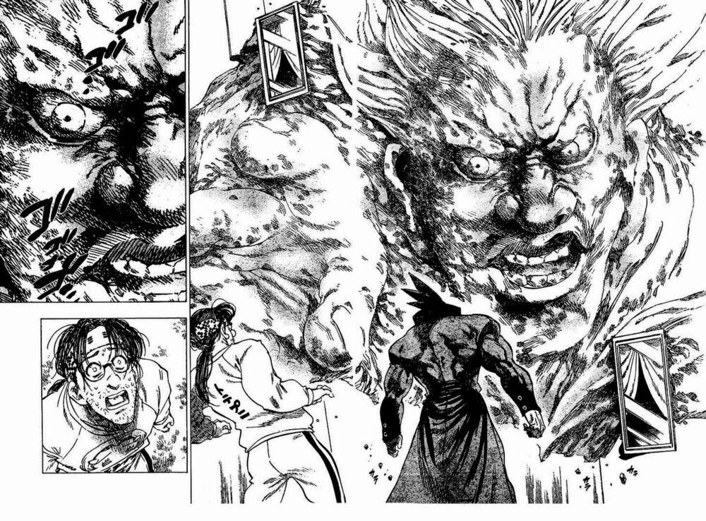 Kongou Banchou 19 trang 15