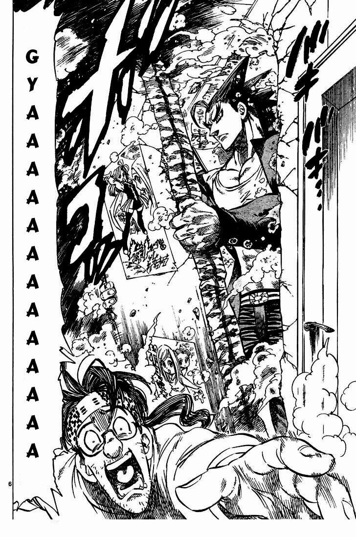 Kongou Banchou 19 trang 7