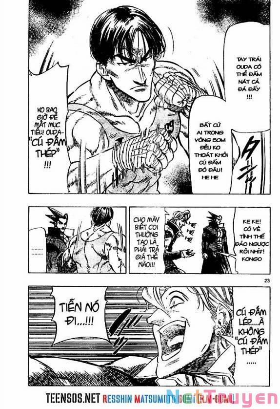 Kongou Banchou 2 trang 23