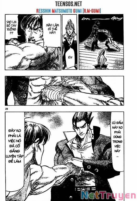 Kongou Banchou 2 trang 27