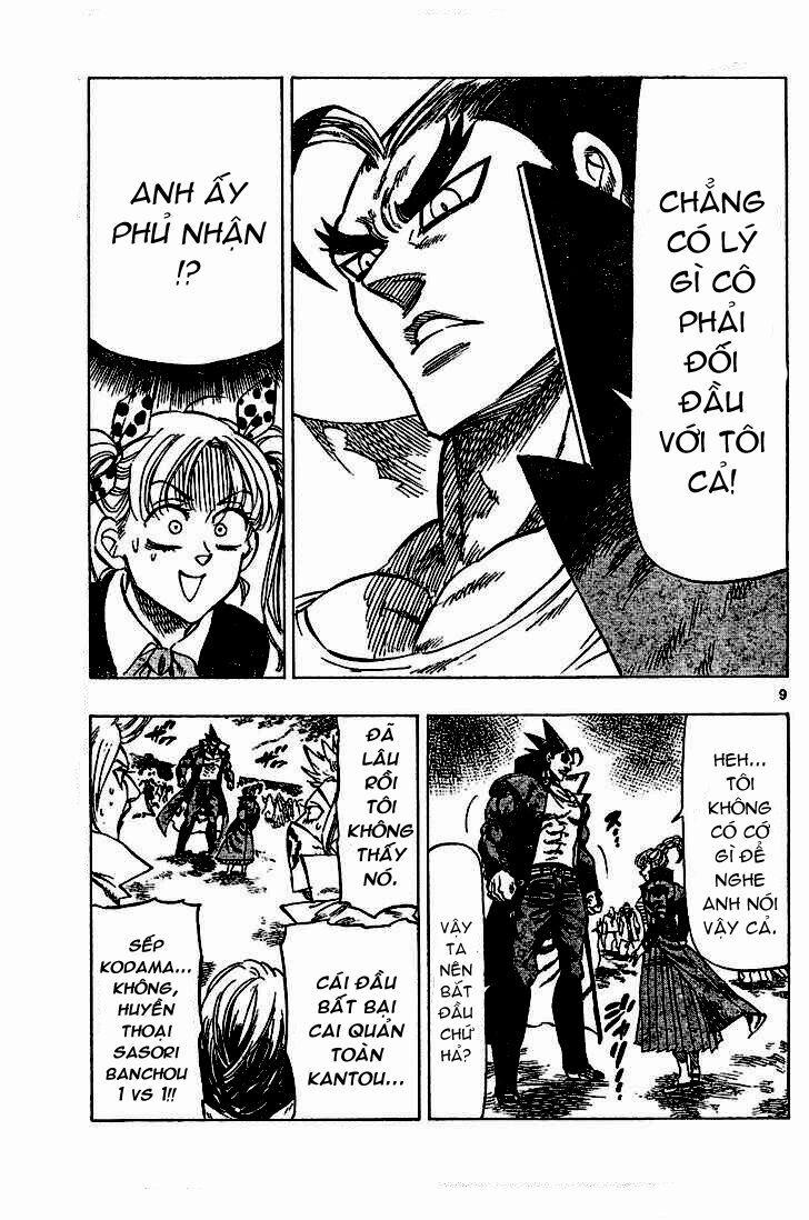 Kongou Banchou 21 trang 10