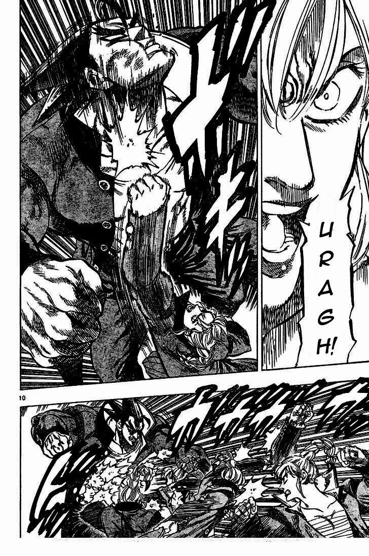 Kongou Banchou 21 trang 11