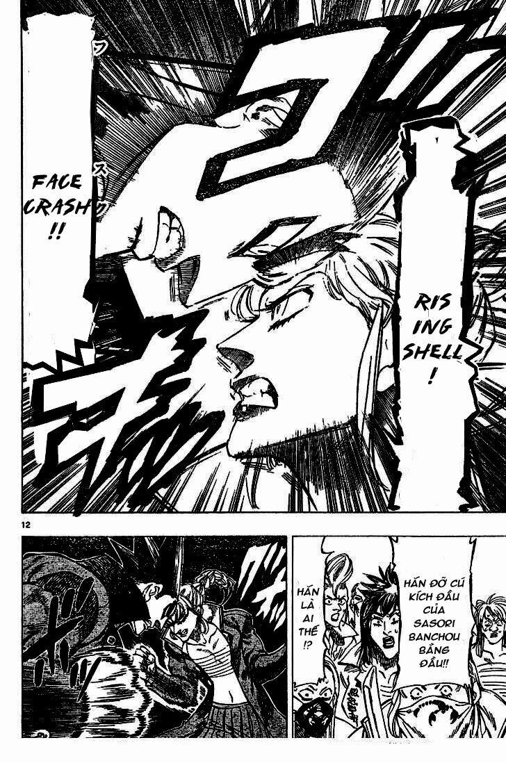 Kongou Banchou 21 trang 13
