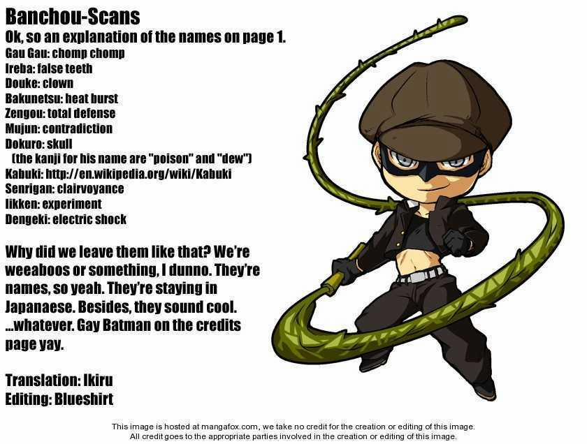 Kongou Banchou 21 trang 19